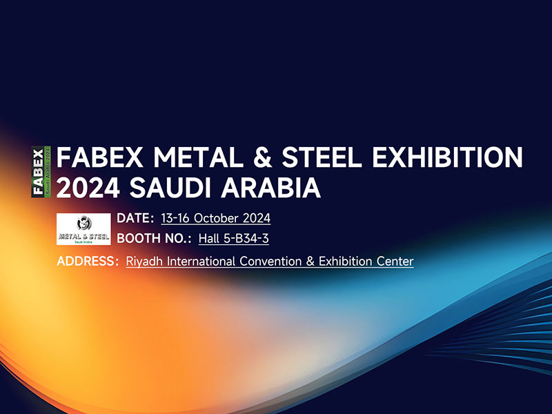 Выставка FABEX Metal & Steel 2024 Саудовская Аравия