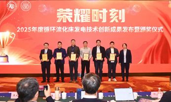 Сегодня заказанный графитированные электроды отправлены в Узбекистан