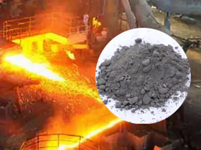 Огнеупорный бетон для рабочего слоя главного выпускного желоба