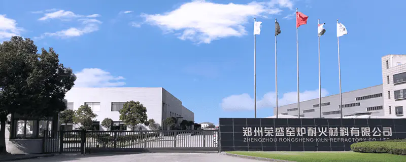 RS огнеупоры