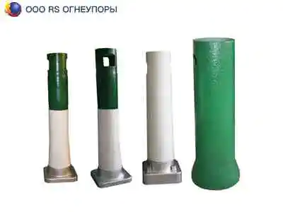 Погружной стакан