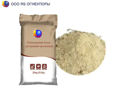 Огнеупорный бетон для крышки промковша