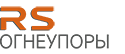 ООО RS огнеупоры